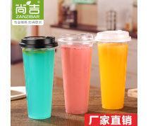 產(chǎn)品庫(kù)