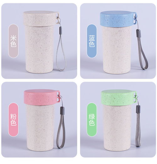 麥香塑料杯贈(zèng)送公司廣告宣傳隨手開(kāi)業(yè)活動(dòng)小禮品定制可印logo批發(fā)