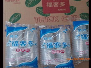 秦皇島一次性塑料杯 買(mǎi)價(jià)位合理的一次性塑料杯,就到天泉塑料制品,秦皇島一次性塑料杯 買(mǎi)價(jià)位合理的一次性塑料杯,就到天泉塑料制品生產(chǎn)廠家,秦皇島一次性塑料杯