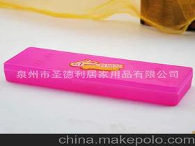 塑料餐具叉盒供應(yīng)商,價(jià)格,塑料餐具叉盒批發(fā)市場(chǎng) 