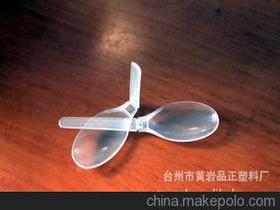 食品塑料杯供應(yīng)商,價格,食品塑料杯批發(fā)市場 