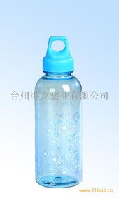 塑料太空杯,塑料杯,太空杯,塑料太空杯 浙江臺(tái)州 臺(tái)州港龍塑業(yè)