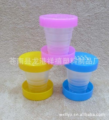 【廠家直供】塑料杯ps,廣告促銷品,價格便宜做貨快 4.50、4.30、4.10元/個 資訊畫報