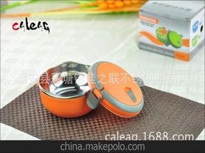 飯盒便當(dāng)盒供應(yīng)商,價格,飯盒便當(dāng)盒批發(fā)市場 